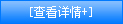 普通的不锈钢板和彩色不锈钢花纹板的区别在哪里？