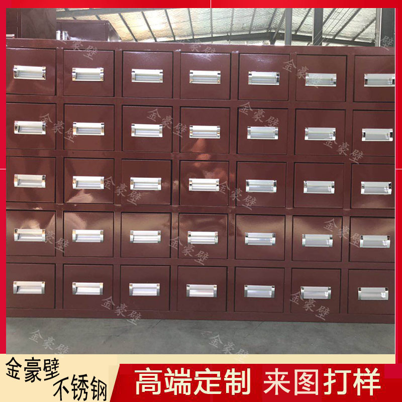 不锈钢加工