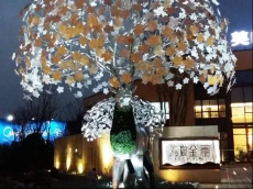 景观雕塑